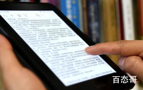 Kindle真的要拿来盖泡面了 背后的真相让人始料未及