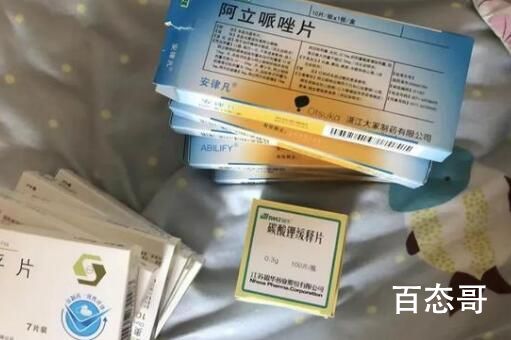 13岁男孩被送特训学校戒网瘾遭猥亵 是不是送精神病院太费钱了？