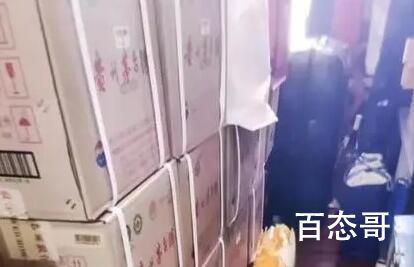 男子偷走女友家80瓶飞天茅台 真是太傻了丢了西瓜捡芝麻