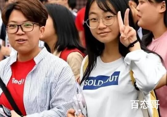 女孩高考超一本线35分却报专科 到底是怎么回事