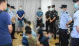 涉案70亿 网络赌博帝国被摧毁 到底是怎么回事