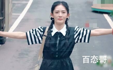 谢娜挡着车不让大家离开 谢娜是不是在作秀