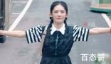 谢娜挡着车不让大家离开 谢娜是不是在作秀