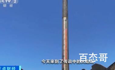 吐鲁番火焰山地表温度超80℃ 背后的真相让人始料未及