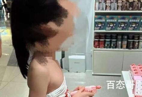 人民网评“奶辣风”流行 背后的真相让人始料未及