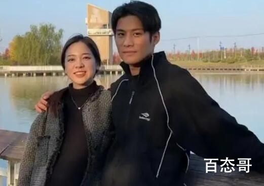 王嘉尔与大杨嫂牵手风波 那大嫂为什么要牵手呢