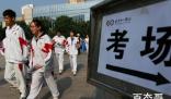 “中考疑被偷分”事件将鉴定笔迹 背后的真相让人始料未及
