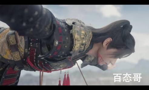 龚俊血泪跳崖名场面 到底是怎么回事