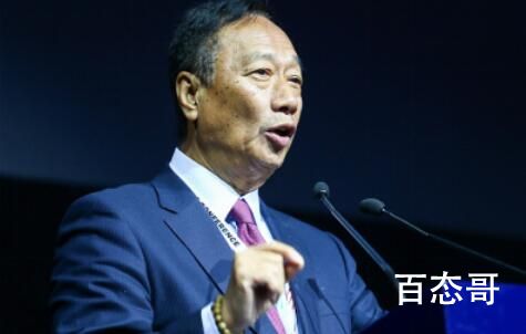 郭台铭:若台海开战美股市10秒崩盘 背后的真相让人始料未及