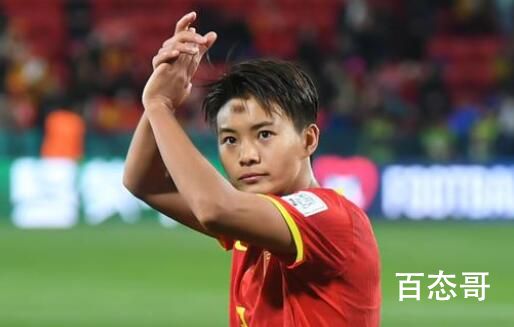 媒体人批王霜:配一个彻底封杀 背后的真相让人惊愕