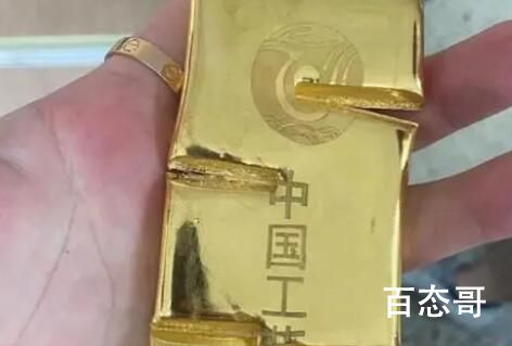 男子把买房送的1000克黄金卖了45万 这个房子买的真划算