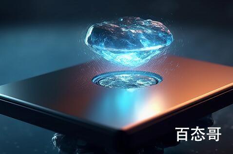 若室温超导实现世界会发生啥改变 室温超导可以应用到那些方面
