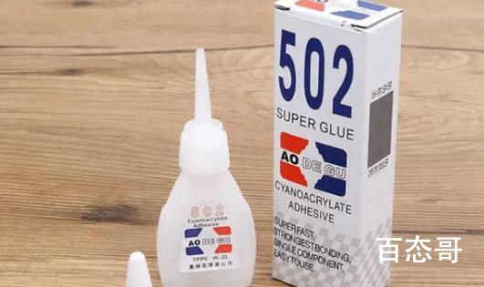 妻子误拿302胶水当眼药水给丈夫 究竟是怎么一回事
