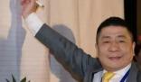 李嘉诚7折抛售房产 商人是不会做亏本买卖的