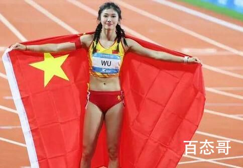 运动员吴艳妮因右臂纹身惹争议 到底是怎么回事