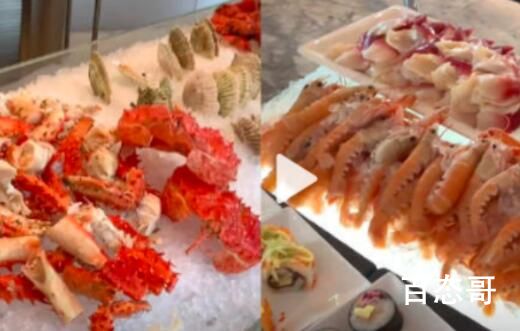 女子花12888元抢自助餐年卡 这意味着什么