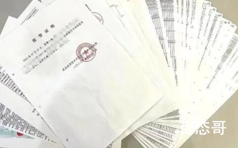 为解绑支付宝民警帮办45张证明 背后的真相让人始料未及