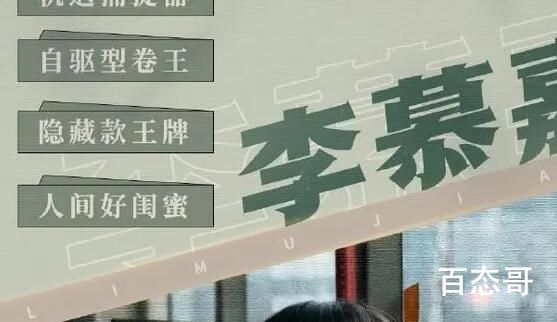 高叶《狂飙》后首部电视剧将开播 一路朝阳那个平台可以看
