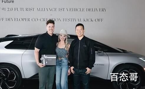 贾跃亭称FF不造低于50万的车 背后的真相让人始料未及