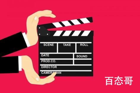 闫妮在刘畊宏直播间摆烂式跳操 究竟是怎么一回事