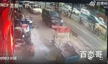 金毛扑倒女子事件双方已和解 背后的真相让人始料未及