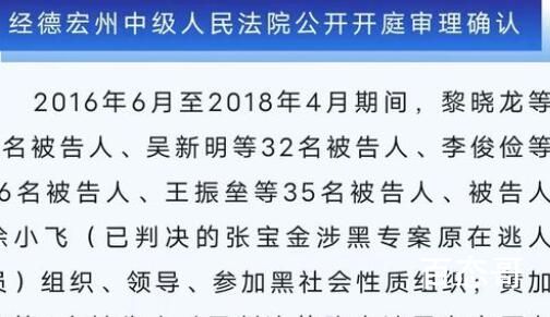男子被骗缅甸遇害 埋尸地未找到尸体 背后的真相让人始料未及