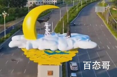 715万建的雕塑被吐槽又丑又贵 到底是怎么回事