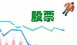 日本金枪鱼价一夜暴跌24% 以后的海鲜是不是不能吃了