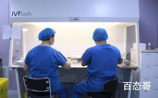 媒体暗访“助孕”机构:可选男孩 背后的真相让人始料未及