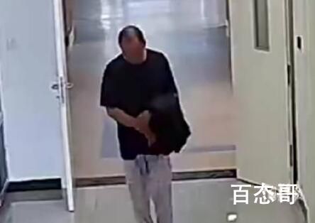 夫妻俩医院捡1万元毫不犹豫上交 这世间还是好人多的
