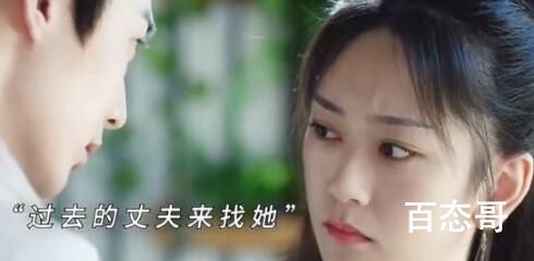 《皇妃为何那样》哪里可以观看 《皇妃为何那样》慕容秋雨为什么接近男主