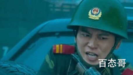 《绝地追击》王今豪是坏的吗 《绝地追击》现实中有原型吗