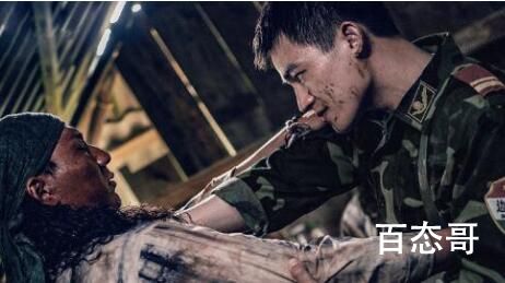 《蜂巢》顾盼和谭仲文是什么关系 《蜂巢》顾盼和万九是什么关系
