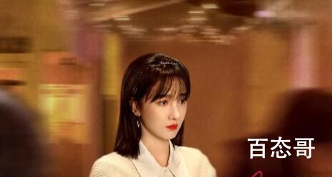 《无与伦比的美丽》李念欢和赵昂是什么关系 来越好。[page]  《无与伦比的美丽》赵昂结局和李念欢有没有在一起