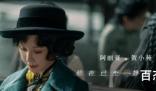 《前夜》的拍摄时间是什么时候 《前夜》更新时间是啥时候