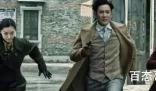 《蜂巢》云姐是好人还是坏人 《蜂巢》青山军校现实中原型是什么