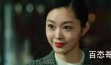 《蜂巢》顾盼背后的身份是什么 《蜂巢》罗星明真实身份是什么