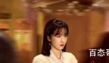 《无与伦比的美丽》李念欢和赵昂是什么关系 来越好。[page]  《无与伦比的美丽》赵昂结局和李念欢有没有在一起