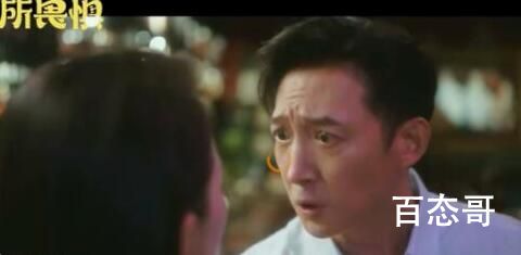 《无所畏惧》原著小说是什么 《无所畏惧》在哪些平台可以看