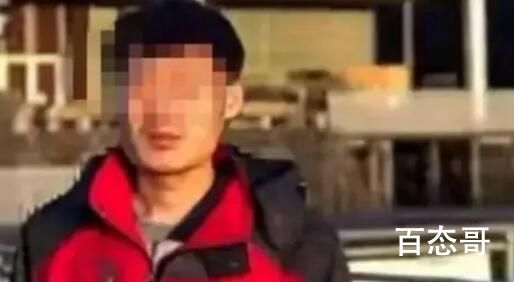 博士被困缅甸:因业绩不好被转卖 背后的真相让人始料未及