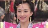 穆婷婷在《薛平贵与王宝钏》扮演什么角色 穆婷婷在《步步惊心》哪一集出现的