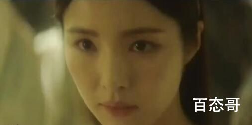 《阿斯达年代记》第二季女主的扮演者申世景个人资料简介 