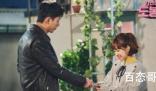 《大力女子都奉顺》男二国斗和谁在一起了 《大力女子都奉顺》女主什么时候恢复力量