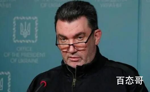 乌高官称第三次世界大战已开始 乌克兰巴不得将全世界拖下水