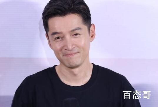 胡歌谈母亲去世悲伤哽咽 愿胡歌好好修行吧！