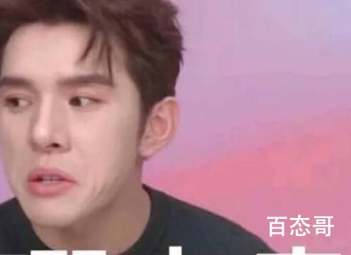 媒体:李佳琦毁掉了自己的基本盘 李内心膨胀了似乎可以看到未来的结果