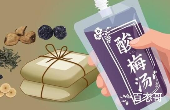 中药酸梅汤受年轻人热捧 专家提醒比喝饮料好