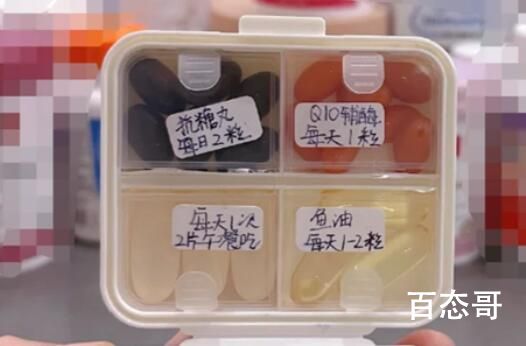 网红防猝死套餐有用吗?医生解读 到底是怎么回事