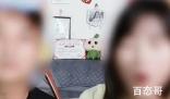 凉山多名百万级网红被捕 到底是怎么回事
