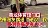 《我去过你的未来》是不是短剧 《我去过你的未来》那个平台可以看